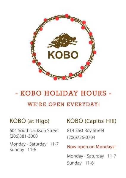 KOBO Holiday Hours