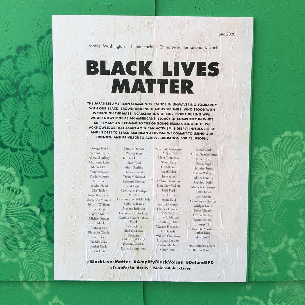 In Solidarity with Black Lives Matter, To Be Silent is Not an Option.