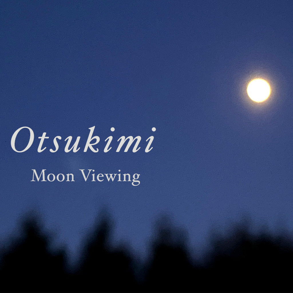 Mariko Sensei's Corner: A Monthly Japanese Language Column