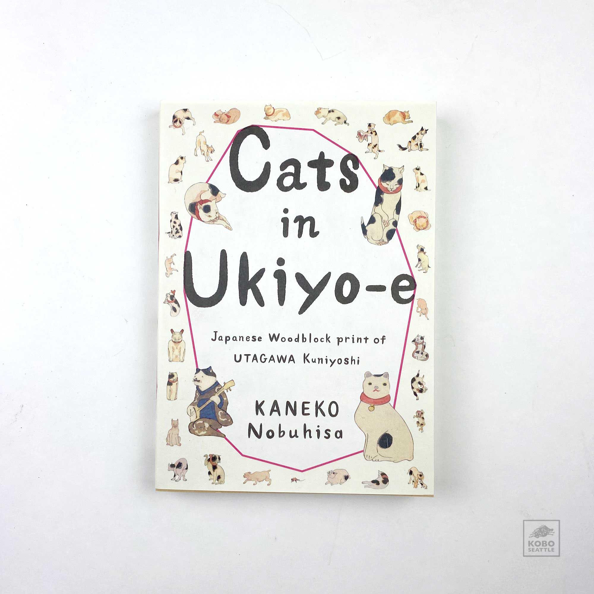 Book: Cats in Ukiyo-e