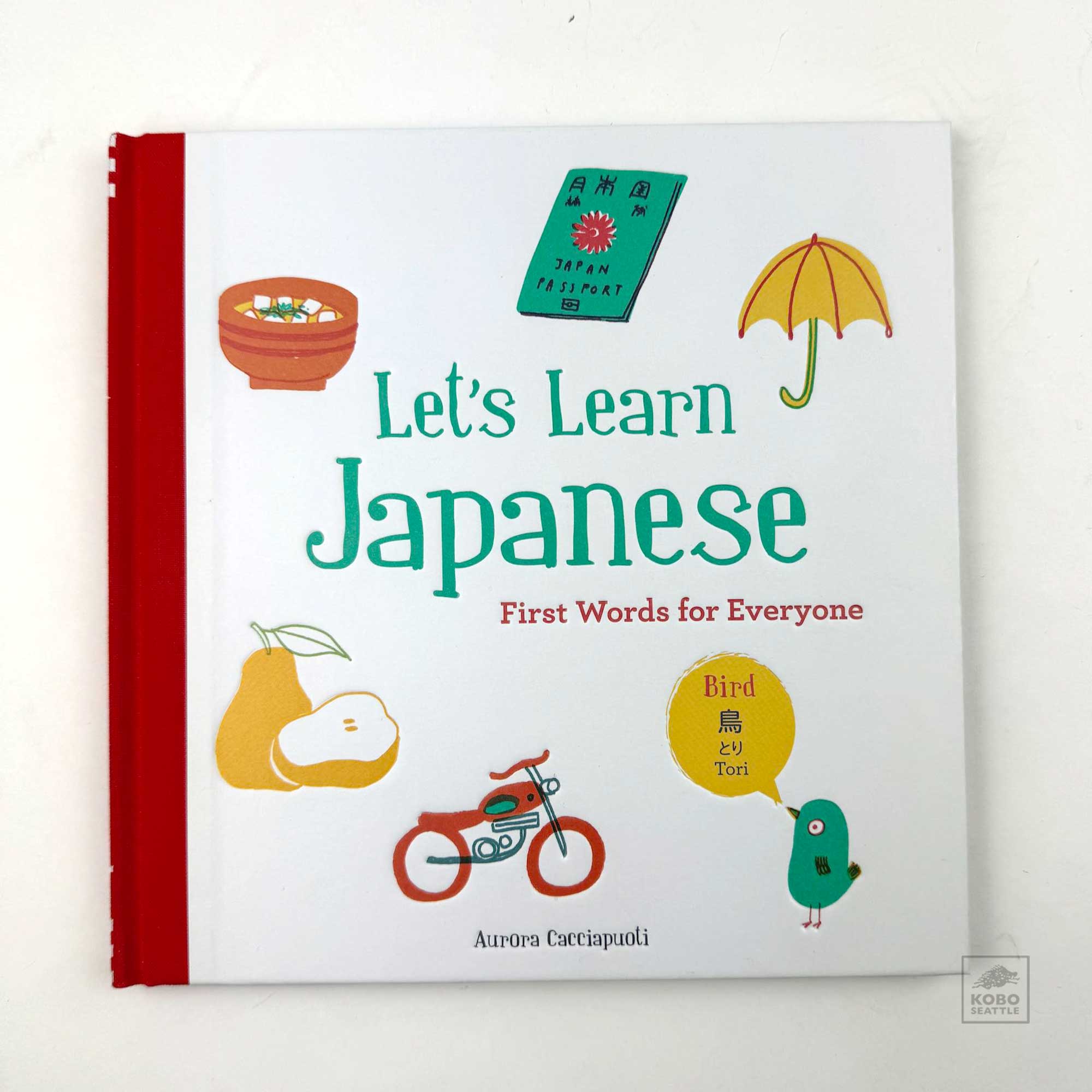 Book: Let's Learn Japanese