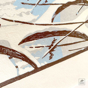 Winter Quiet, woodcut from Yoshi Nakagawa