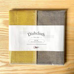 Dishcloth Infused with Binchotan Charcoal