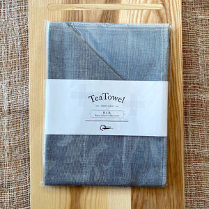 Tea Towel - Infused with Charcoal