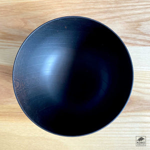 Japanese Elm Bowl - Sensai Natural & Black