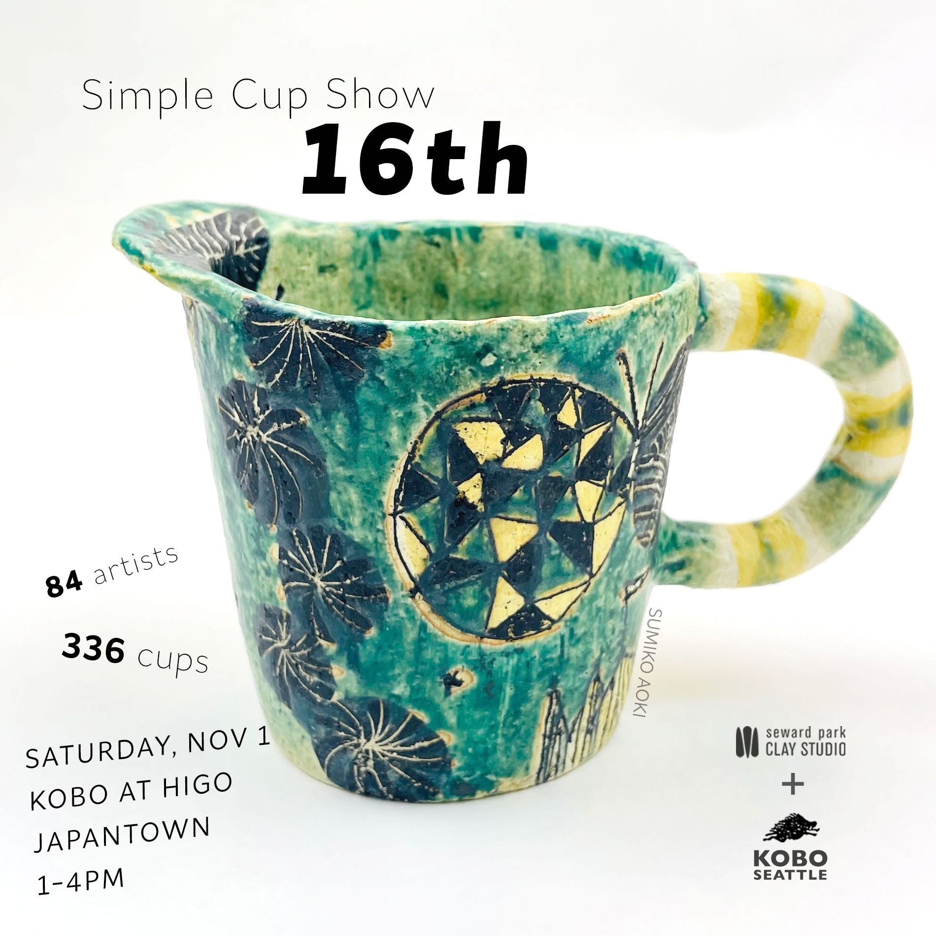 2025 Simple Cup Show FAQ