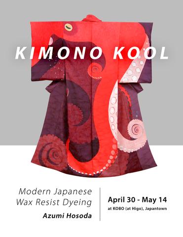 Kimono Kool