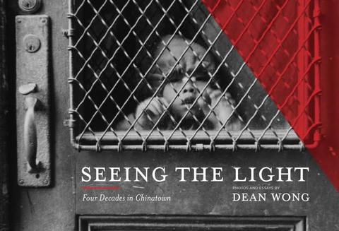 Dean Wong, Seeing the Light