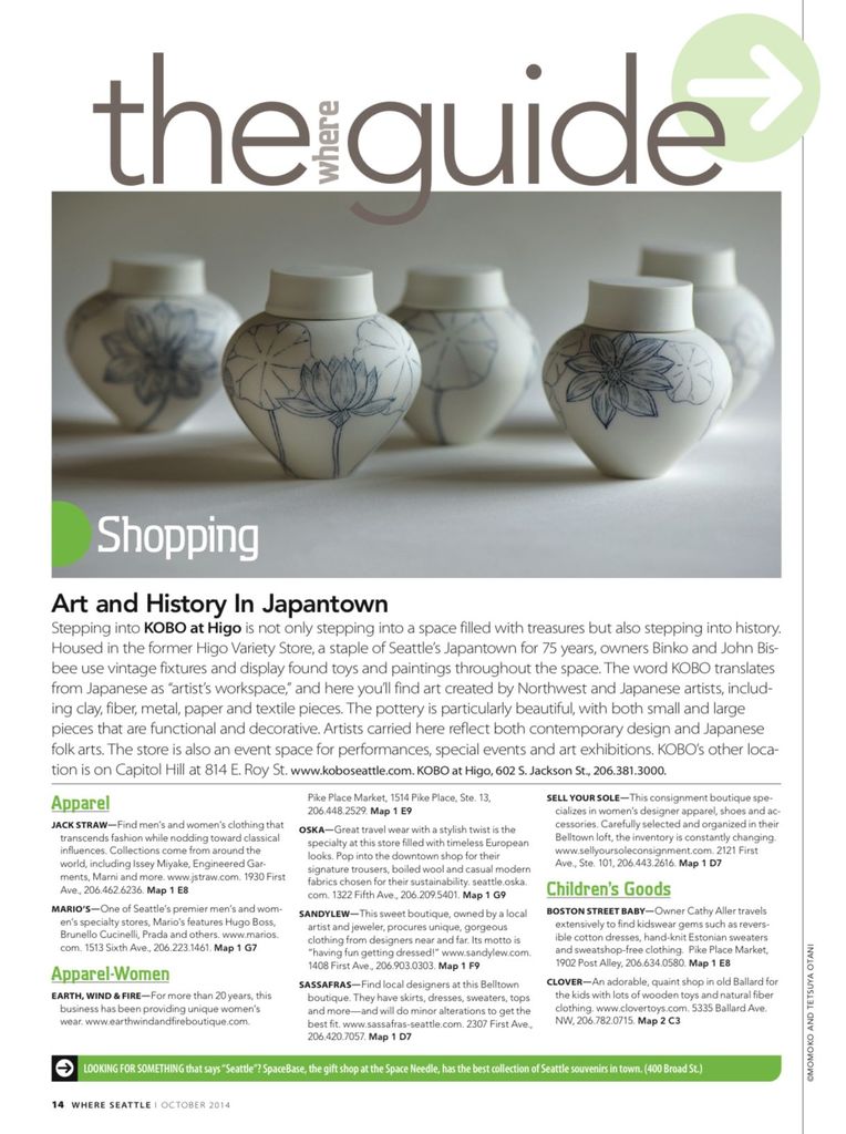 Art and History in Japantown - KOBO featured in the WHERE Guide Seattle