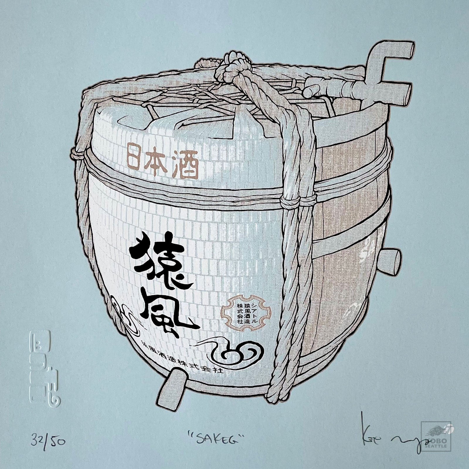 Interview with Ken Taya a.k.a. ENFU