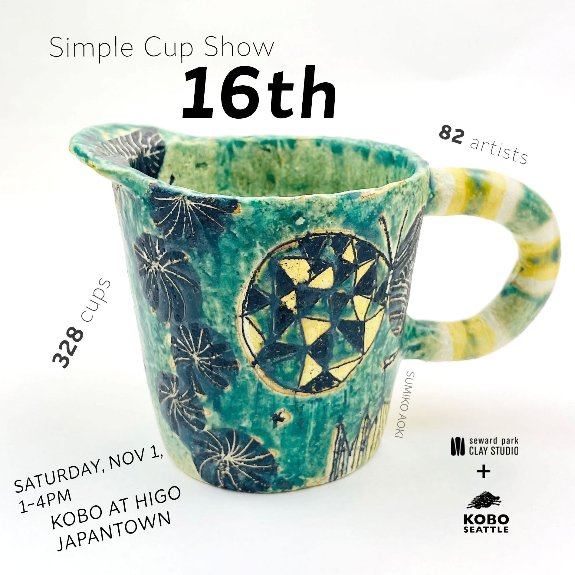 2025 Simple Cup Show FAQ - KoboSeattle