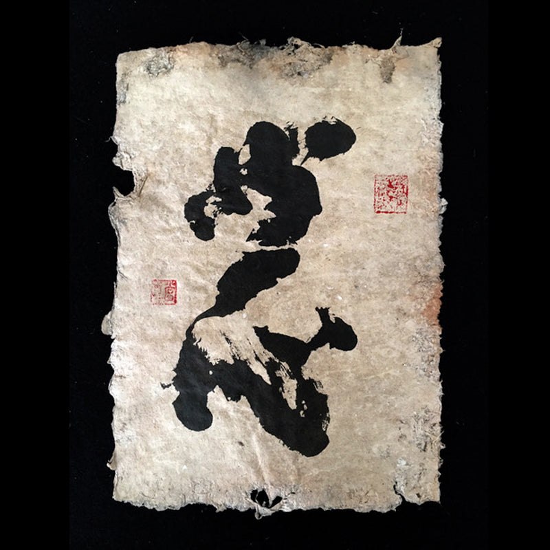 Tommer Peterson, First Thursday, Opening reception April 2nd POSTPONED