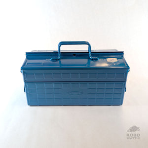 Cantilever Metal Toolbox - Glossy Blue