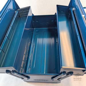 Cantilever Metal Toolbox - Glossy Blue