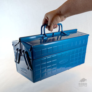 Cantilever Metal Toolbox - Glossy Blue
