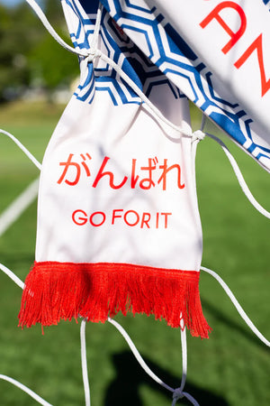 Japantown Seattle Summer Sports Scarf