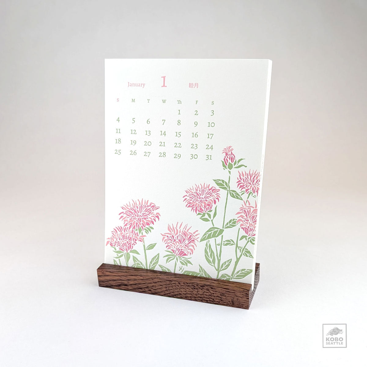 The Arts & Craft Press 2026 Calendar