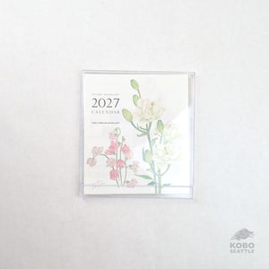 Atsuko Shirasawa 2027 Floral Calendar