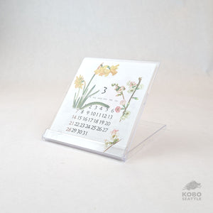 Atsuko Shirasawa 2027 Floral Calendar