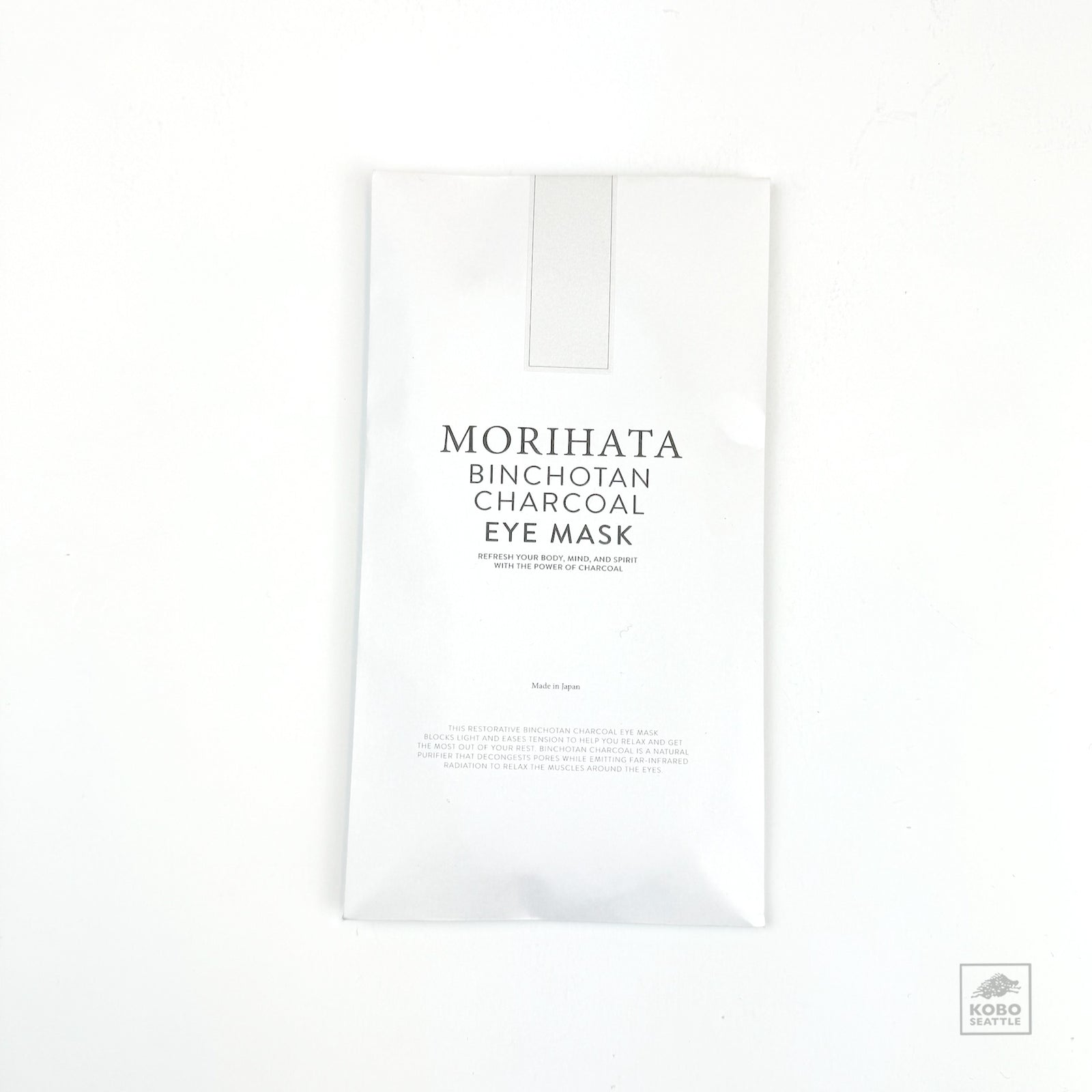 Binchotan Eyemask