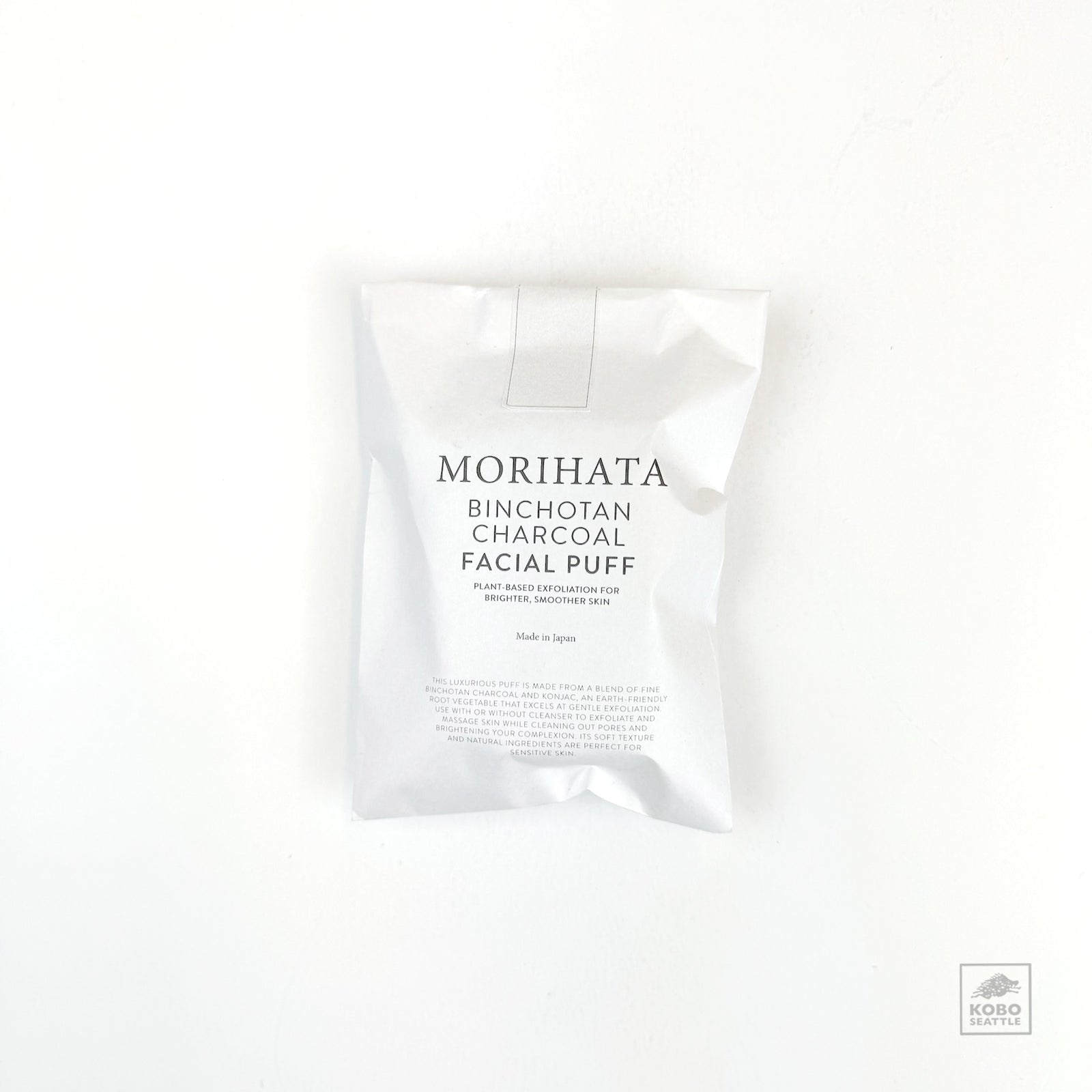 Binchotan Charcoal Facial Puff
