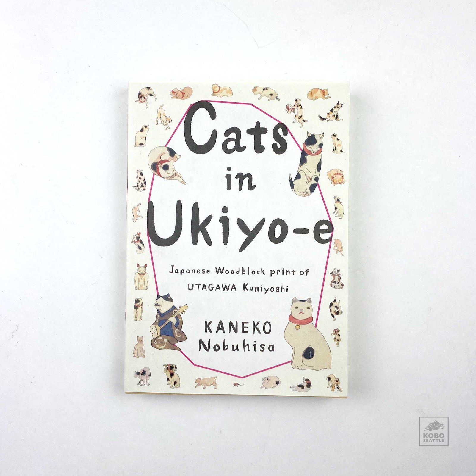 Book: Cats in Ukiyo-e