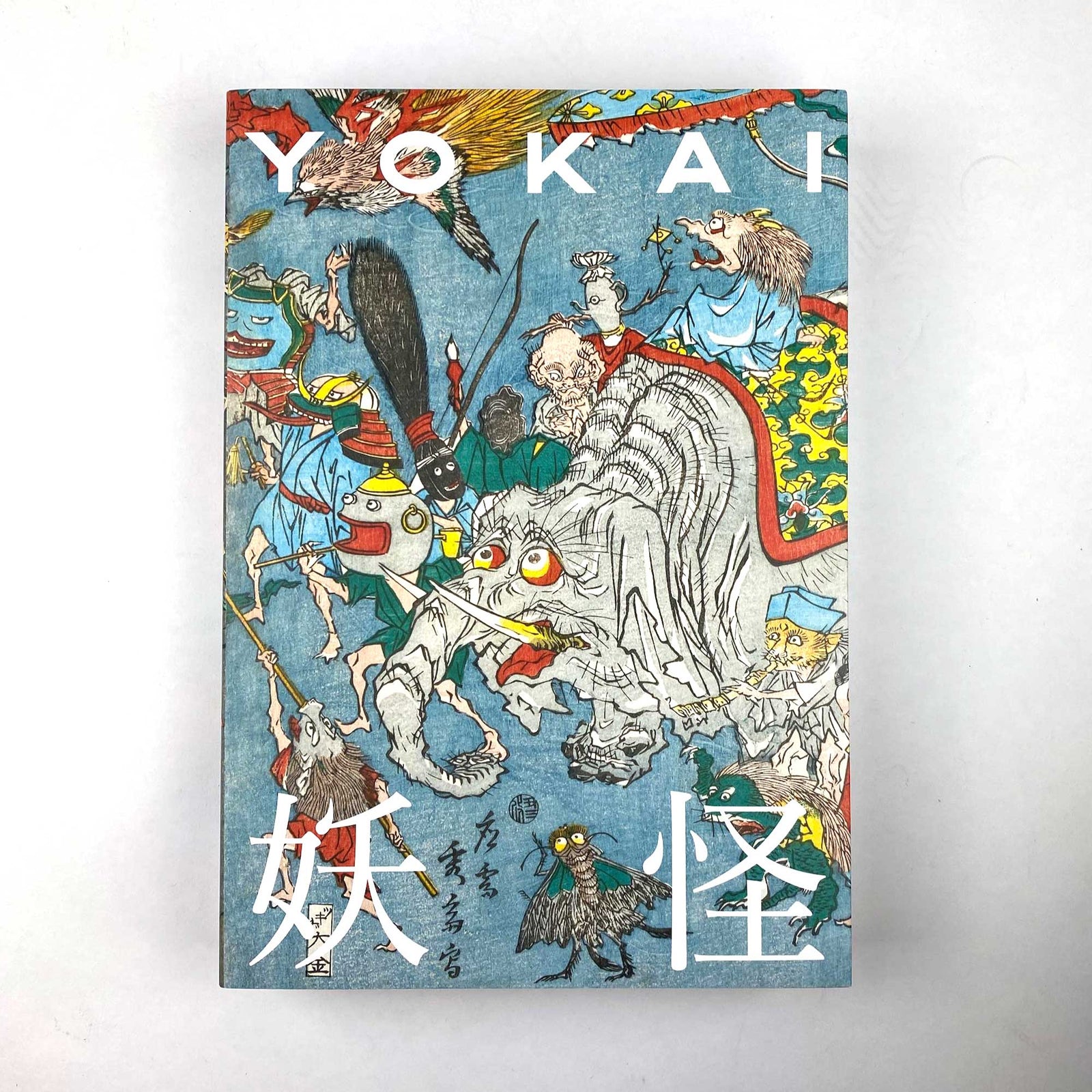 Book: Yokai