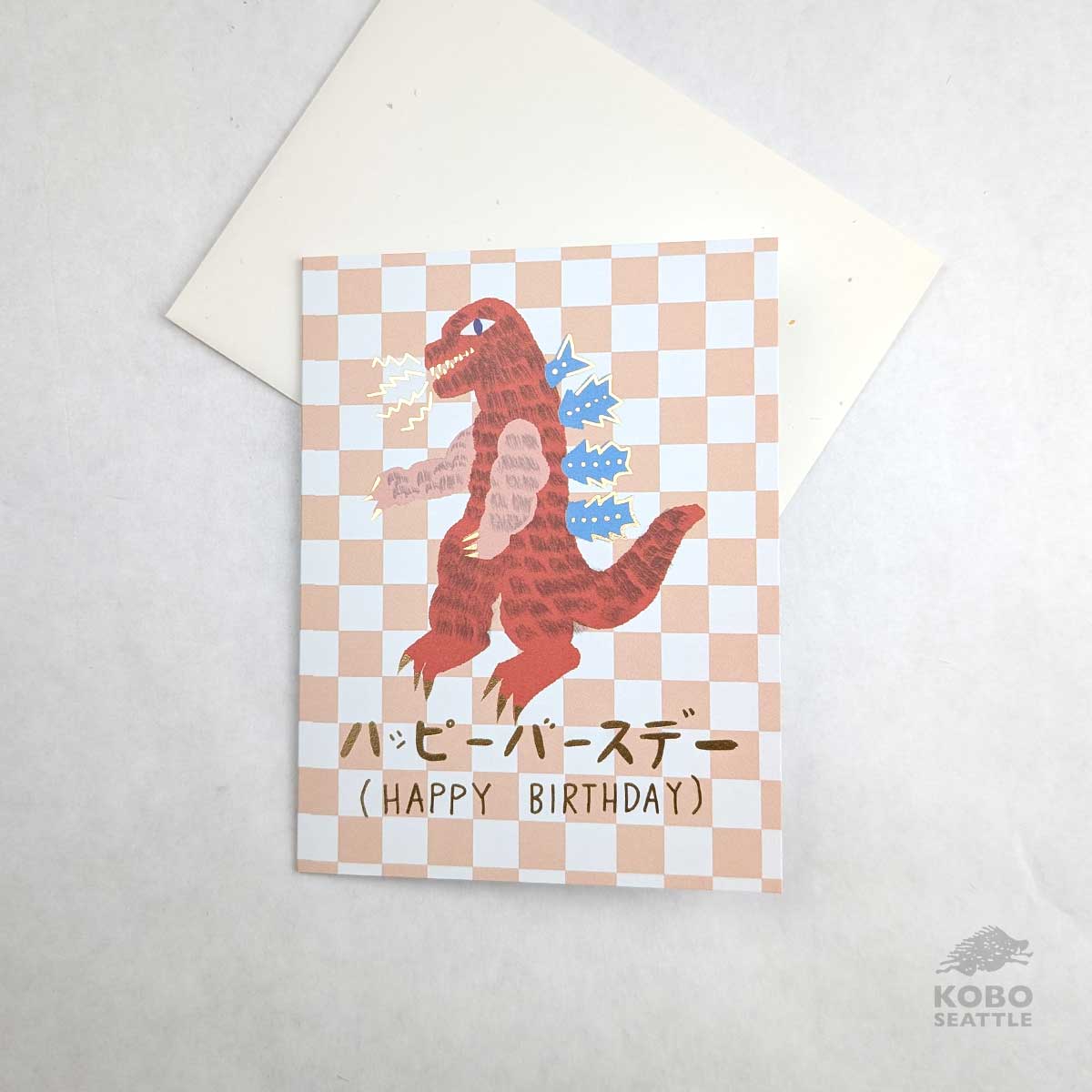 Card - Godzilla -Happy Birthday