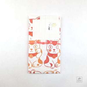 Gift Envelope with Mizuhiki - Maneki Neko (cat)