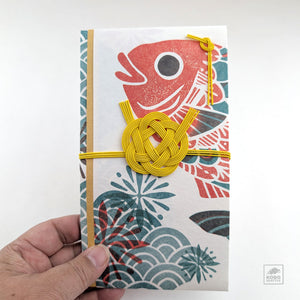 Gift Envelope with Mizuhiki - Tai (Sea Bream)