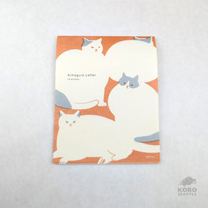 Stationery Set - Cats