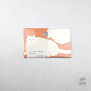 Stationery Set - Cats