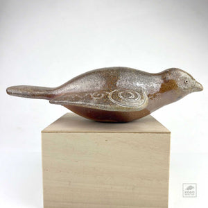 Bird in Flight 03 - Conrad Calimpong