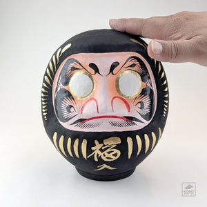 Large Daruma - Black