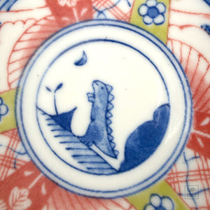 Mini Plate with Dinosaurs - set of 4