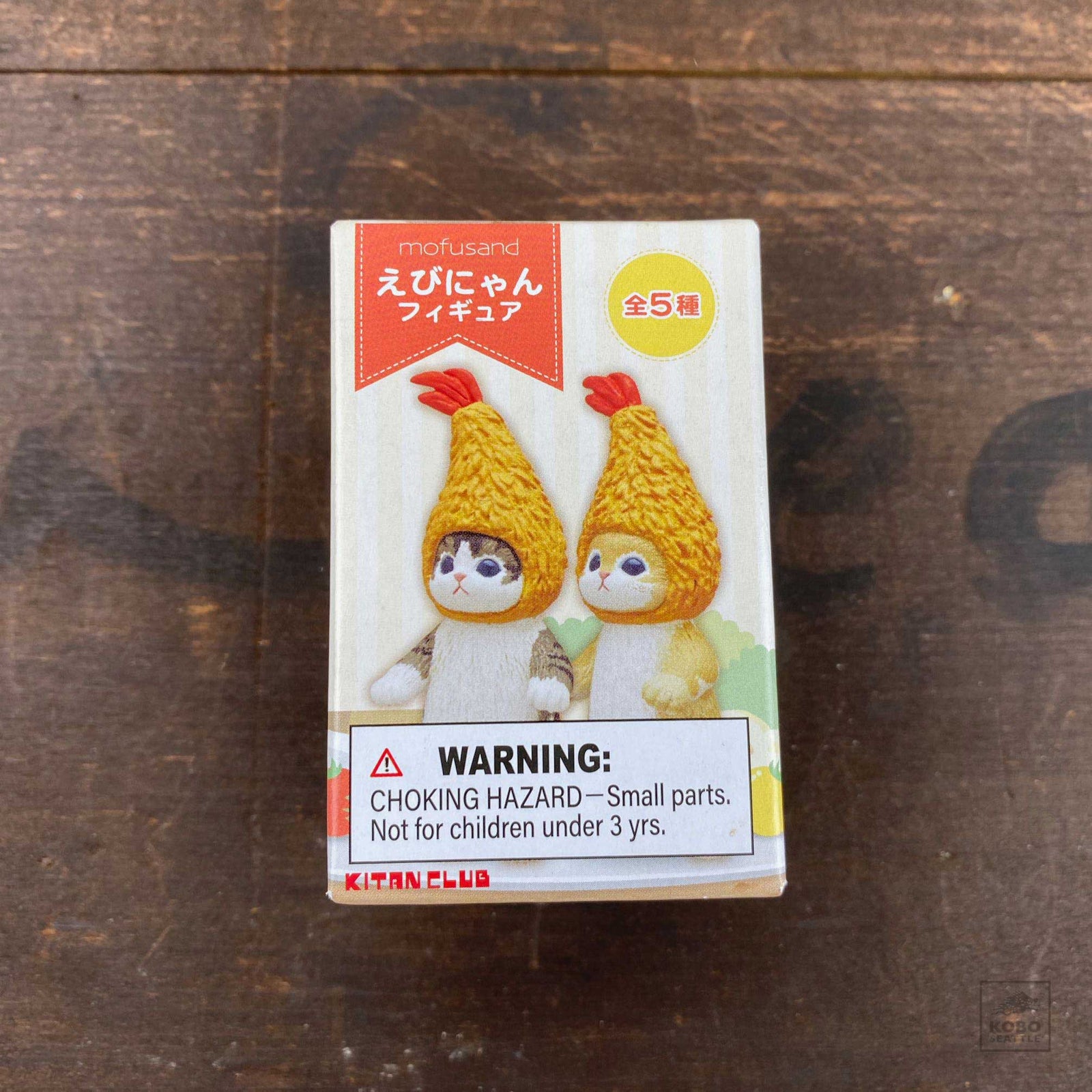 Mystery Box - Fried Shrimp Cat