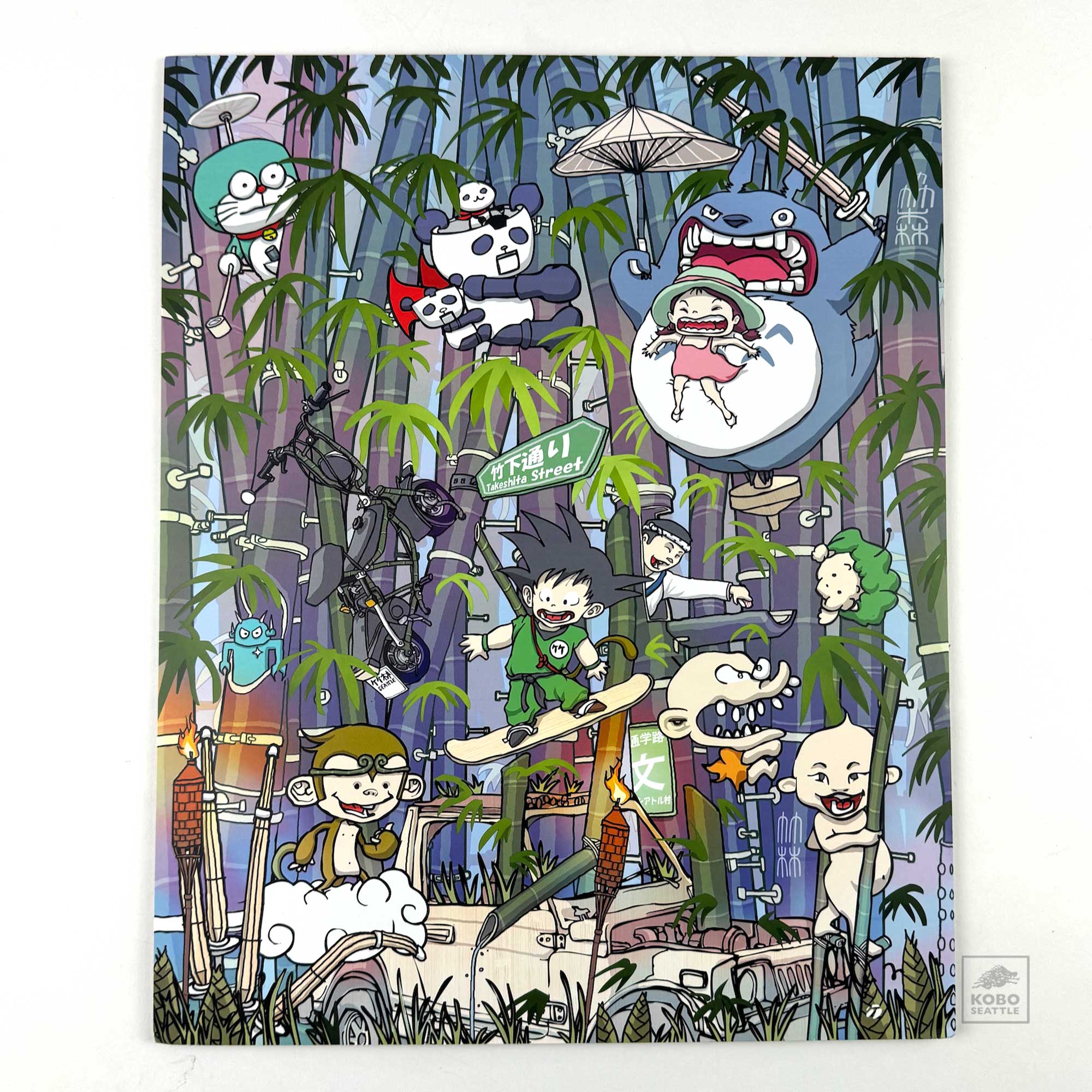 Enfu Print "Takeboo Forest Giant Robbot"