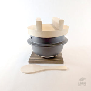 Hagama Rice Cooker