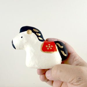Hariko Horse
