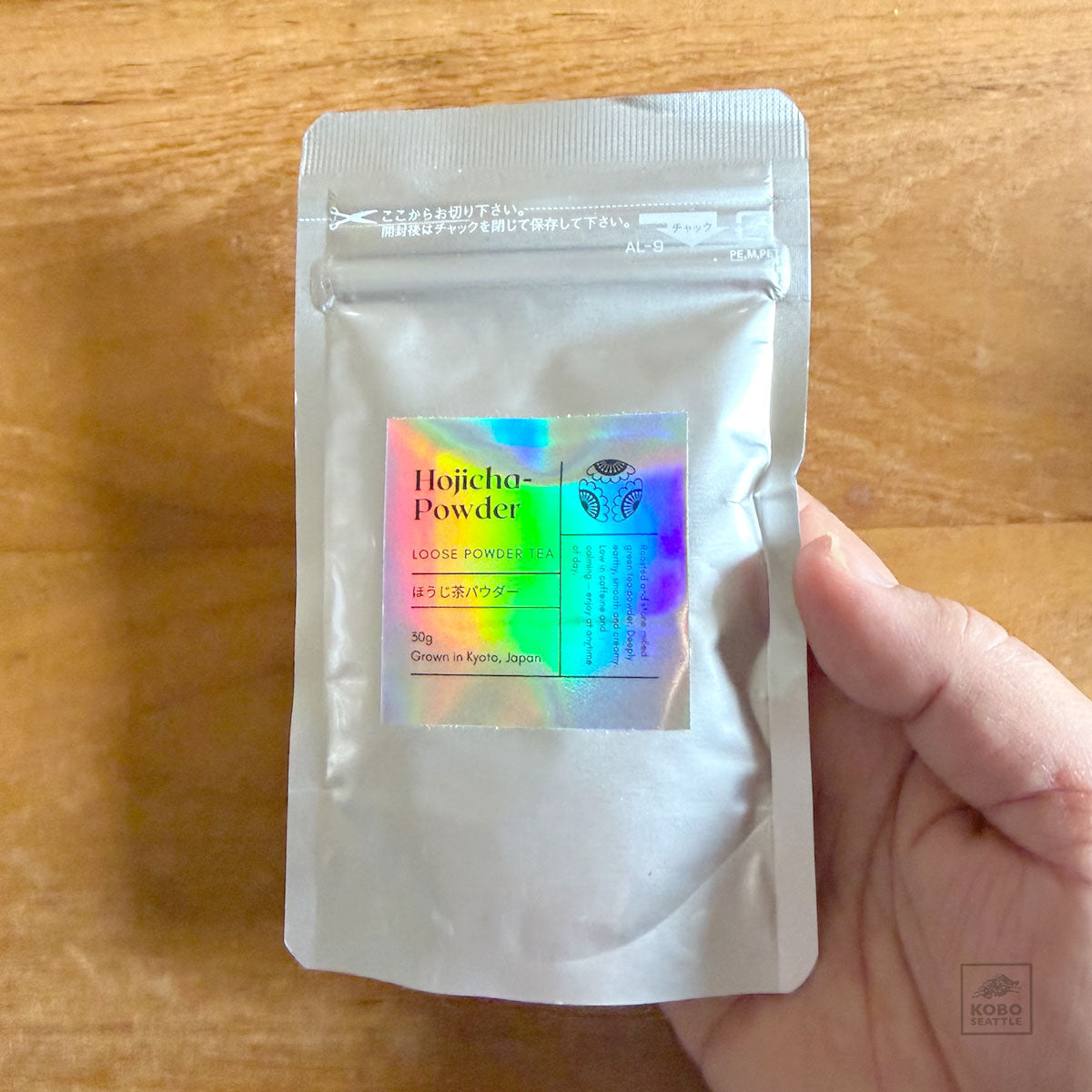 Hojicha Powder by Flowering Waters