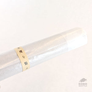 Issh Incense - Three Scents/Scenes