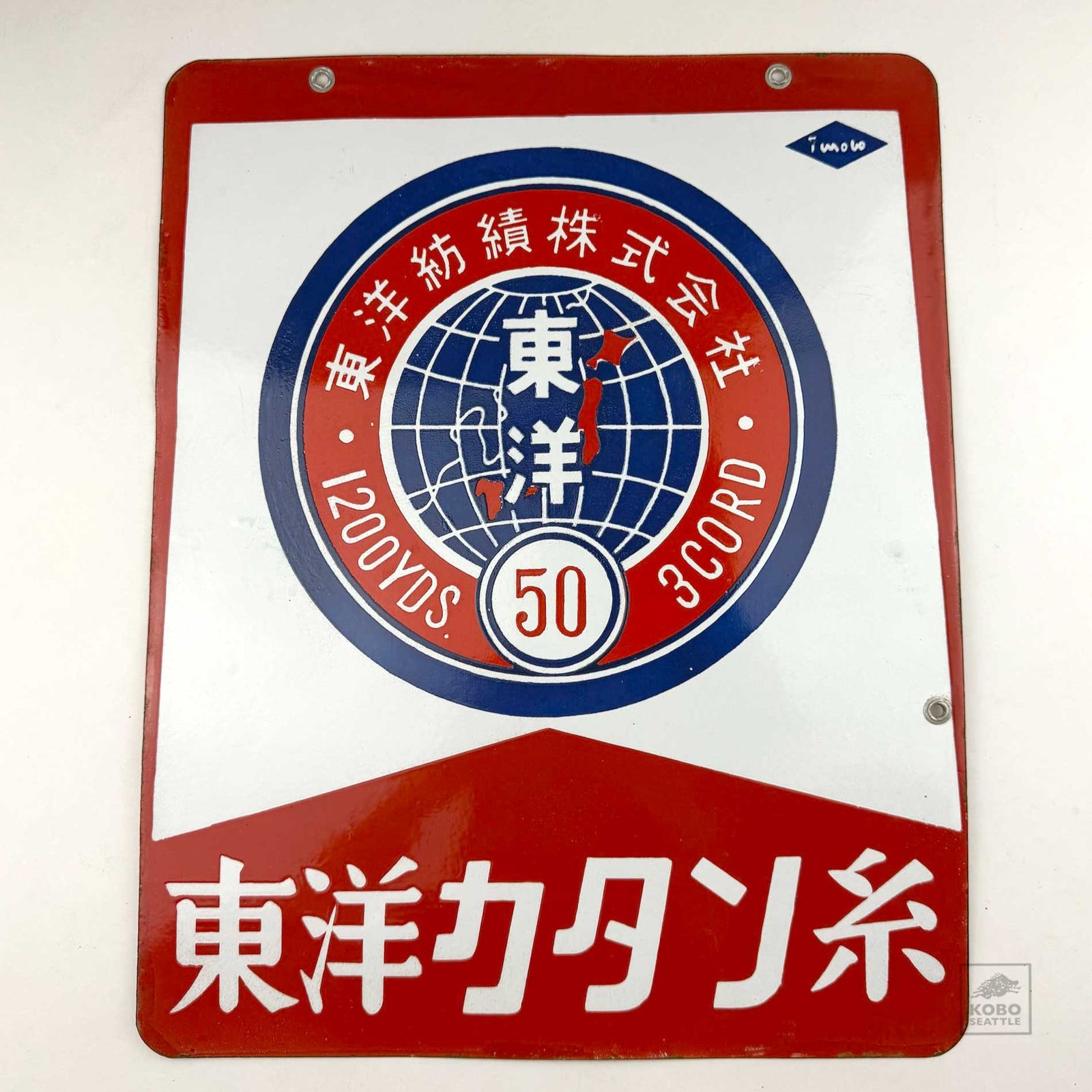 Vintage Kanban - Toyo Thread Co.