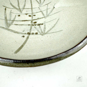 Shallow Bowl 18 by Koichi Ichikawa