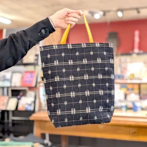 Kyoto Vintage Kimono Tote - Ikat