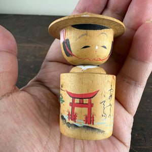 Vintage Kokeshi Girl Miyajima