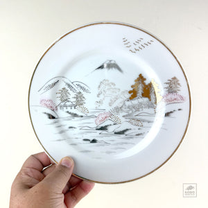 Vintage Kutani Porcelain Cake Plate