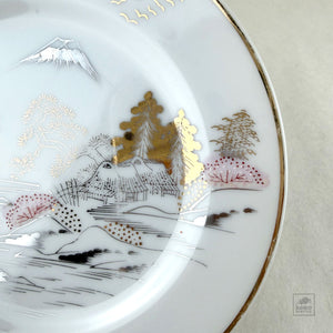 Vintage Kutani Porcelain Cake Plate