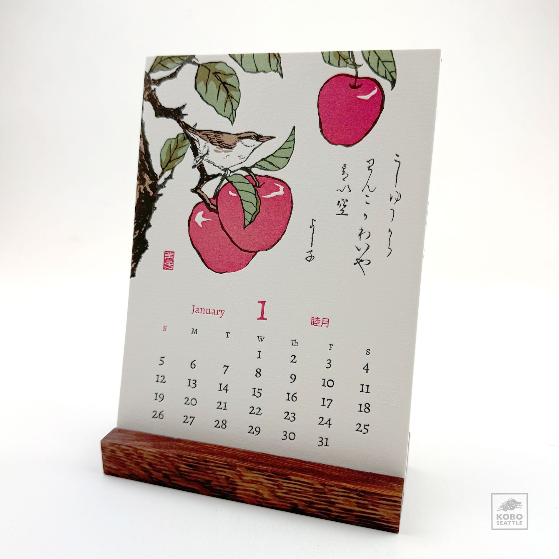 The Arts & Craft Press 2025 Calendar