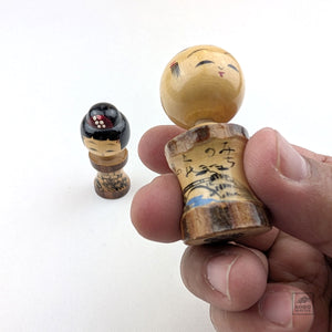 Vintage Kokeshi Pair - Spool Shaped