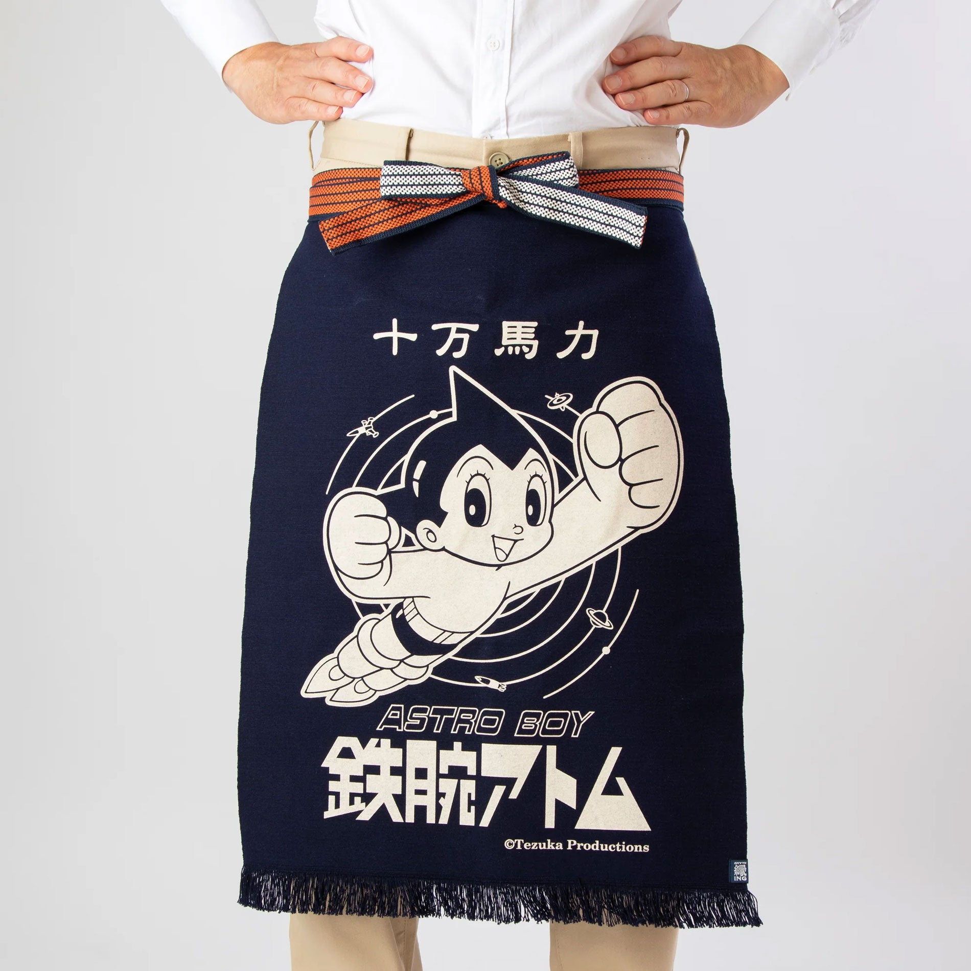 Astro Boy Apron